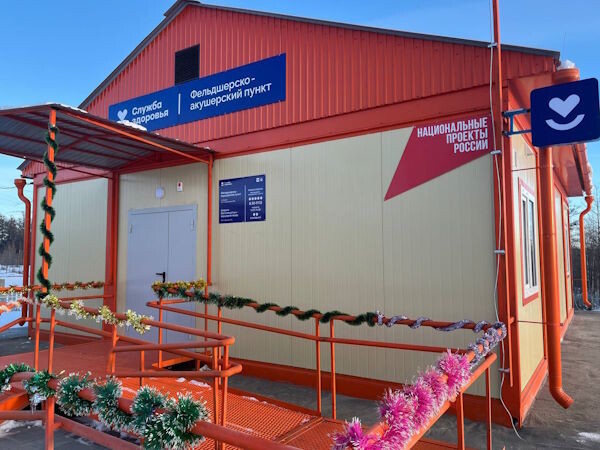 В Еравнинском районе Бурятии открылся ФАП