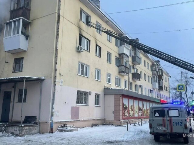    Фото: телеграм-канал "МЧС Свердловской области"