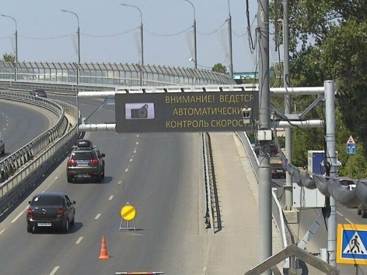     Фото: министерство цифрового развития и связи Пензенской области