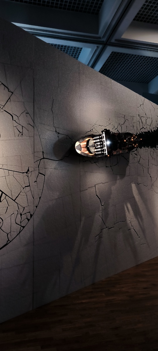 Вот она, современность