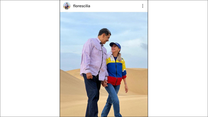    Силия Флорес делилась личными фотографиями со всей страной//Скриншот поста из соцсетей