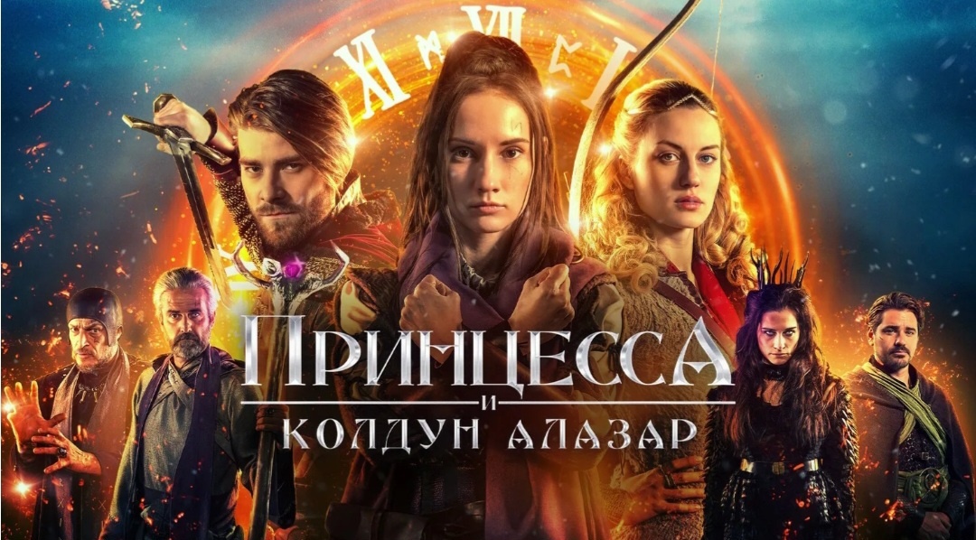 Очень интересно смотреть эти круговые символы, знаки, все эти руны и как они их там обозначают, просто вау как красиво все, эффектно, магия да и только