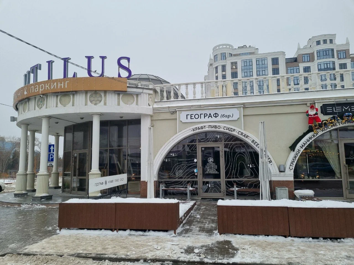    Яндекс Карты