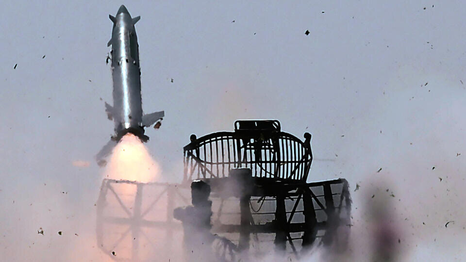     Системы ПВО за три часа сбили 11 украинских дронов над тремя регионами России РИА Новости/Евгений Биятов