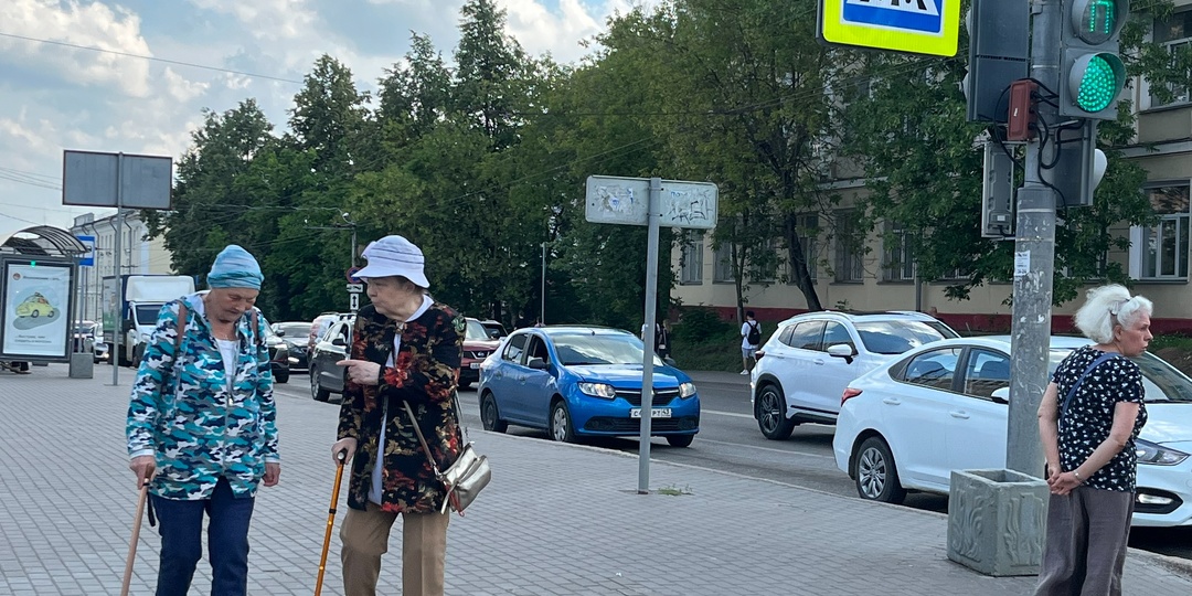 Январским пенсиям поменяют график: кто получит деньги досрочно и как узнать свою дату выплаты