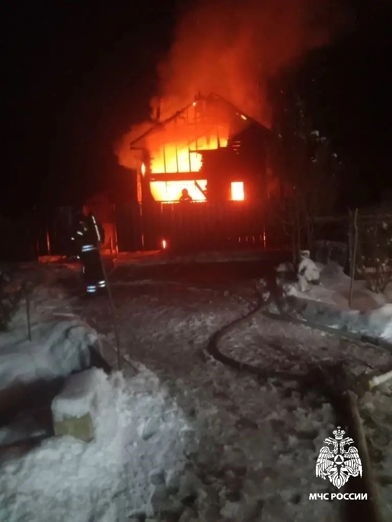    МЧС по Костромской области