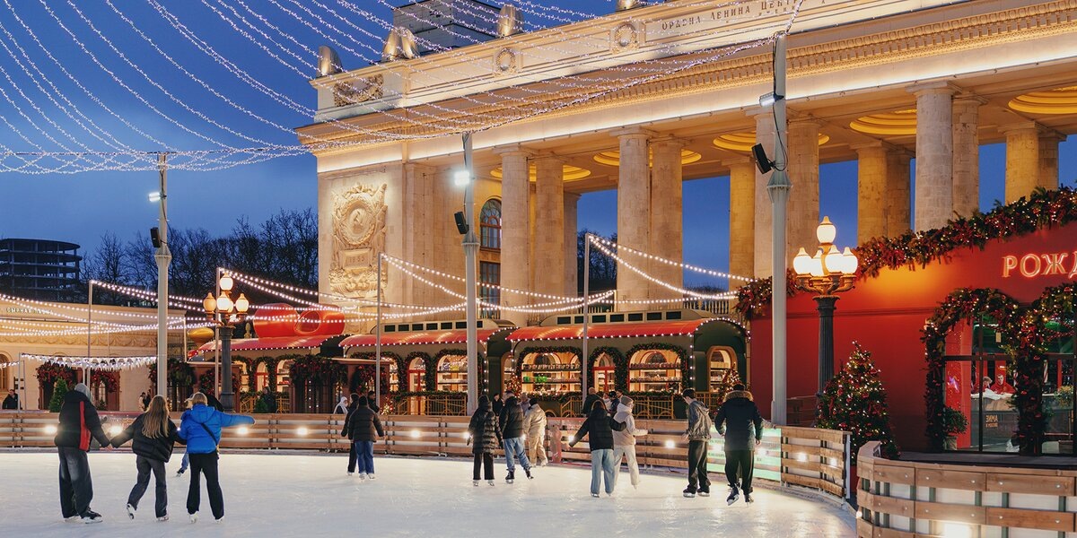 пресс-служба Парка Горького
