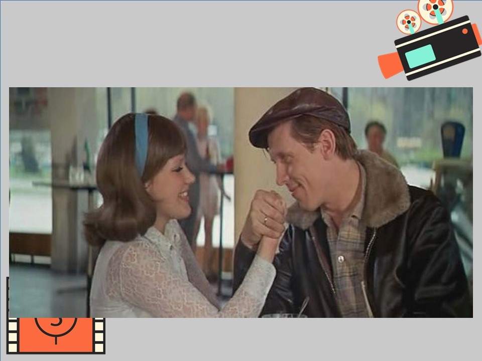 Кадр из фильма «Единственная»