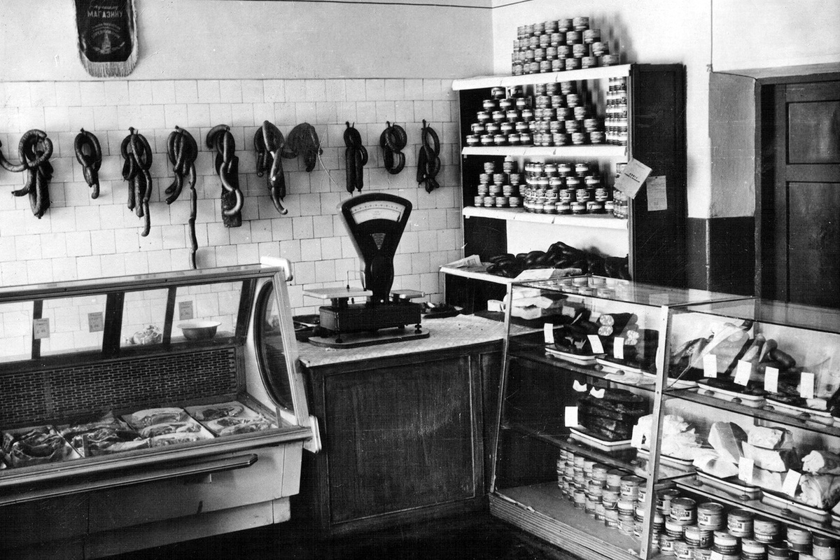 Магазин в советское время