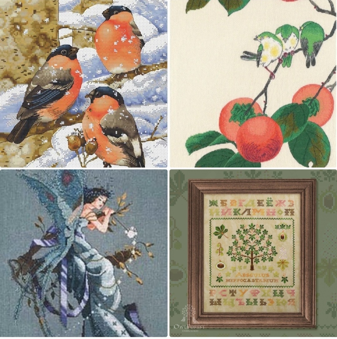 Планы на 2023-ий