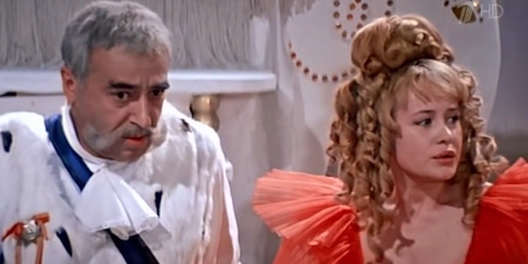 «Старая, старая сказка». Глупо ли поступила героиня, упустив личное счастье?