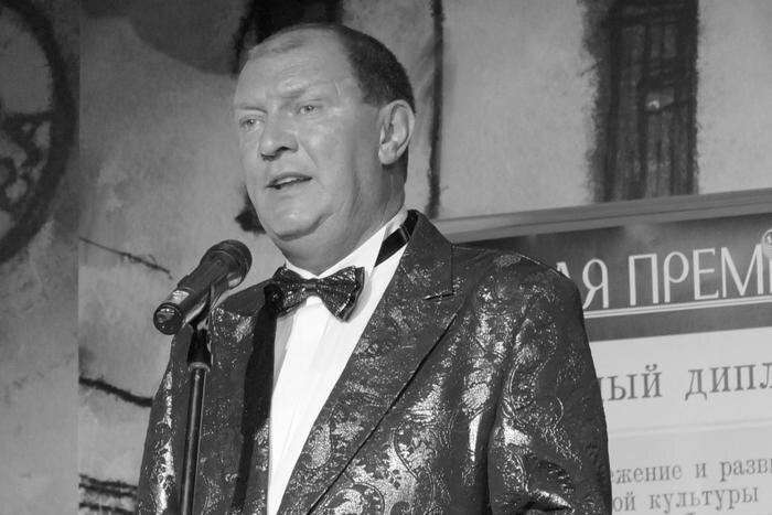 Обложка © Wikipedia