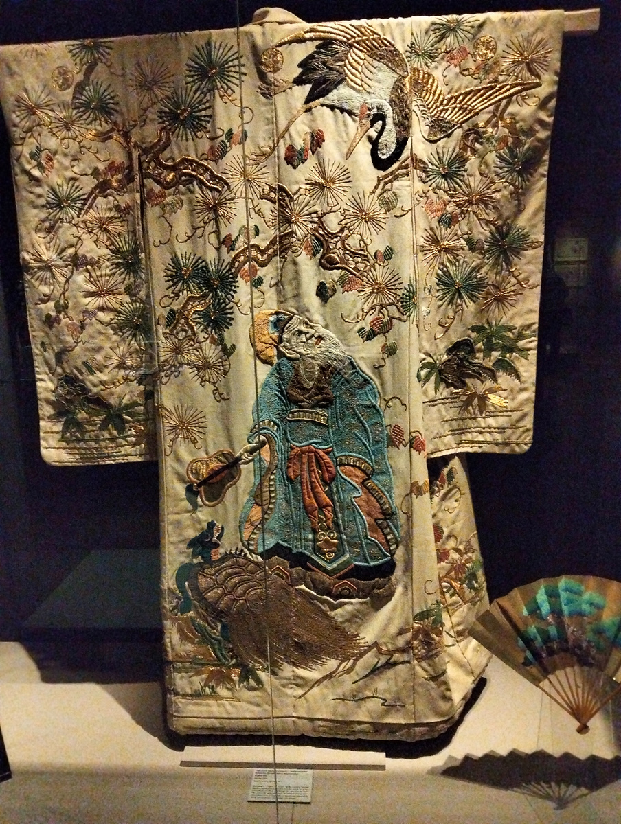 Парадный халат