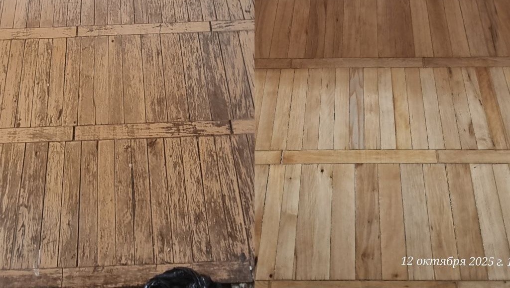 До и после шлифовки.