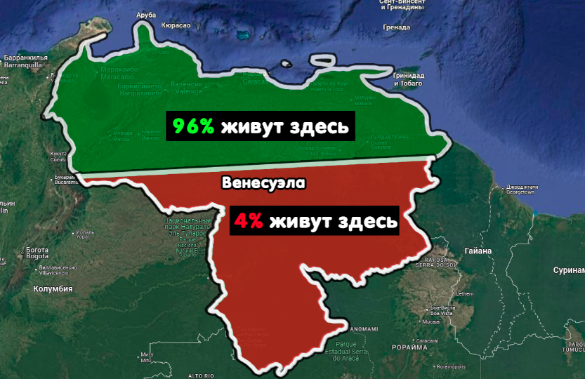 Интересные факты о населении Венесуэлы в свете последних событий