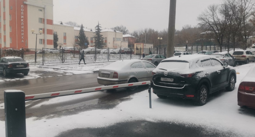    Фото: ПроГород