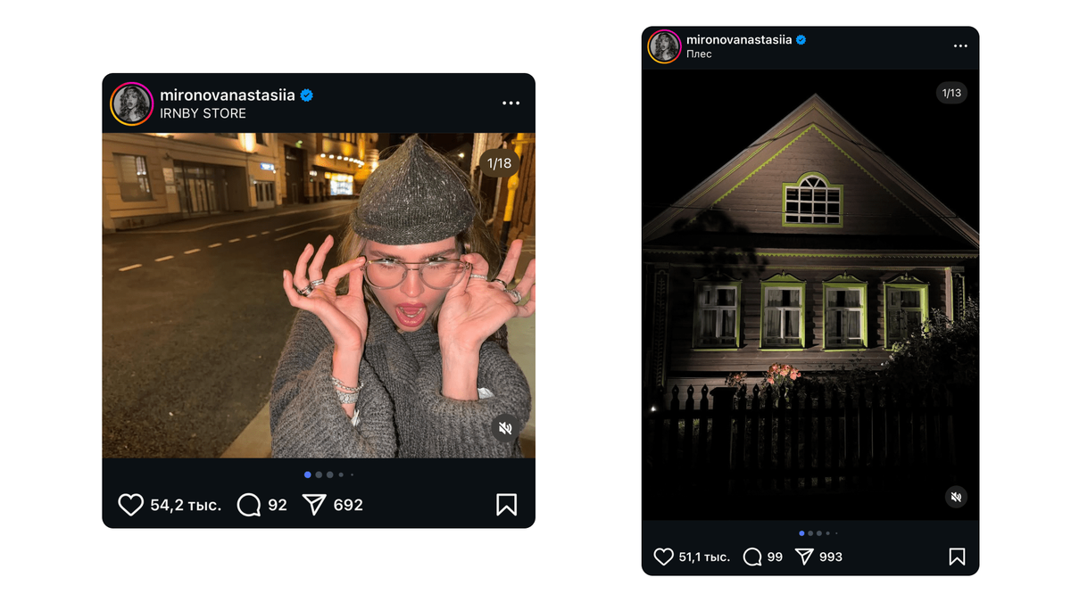  Выберите картинку