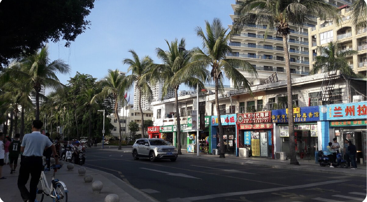 Санья, Хайнань