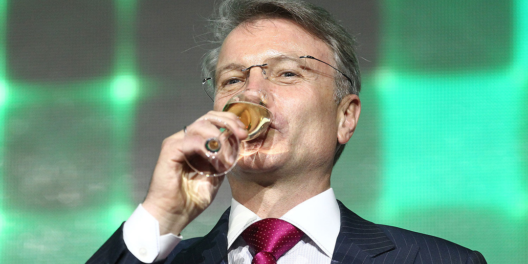 Сбер с 1 января 2026 года ввёл плату за «пустые» счета: новое тарифное решение и его последствия