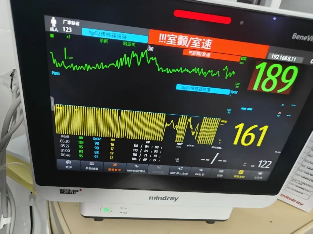 Больница ТКМ г. Санья