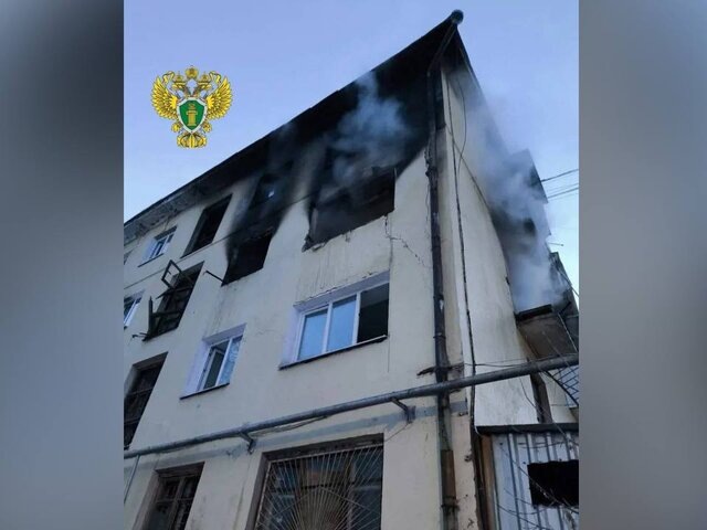    Фото: телеграм-канал "ПРОКУРАТУРА СВЕРДЛОВСКОЙ ОБЛАСТИ"