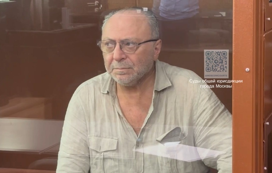    Сергей Тетруашвили  Официальный Telegram-канал судов общей юрисдикции города Москвы