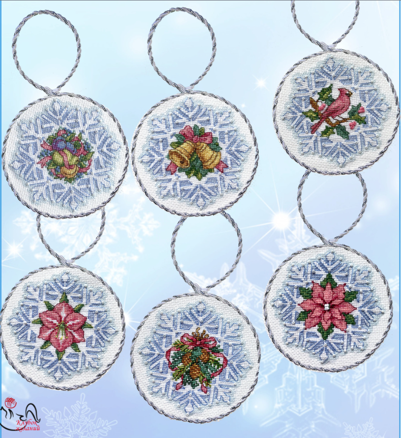 Набор «Снежные хлопья» от «Клубок желаний»