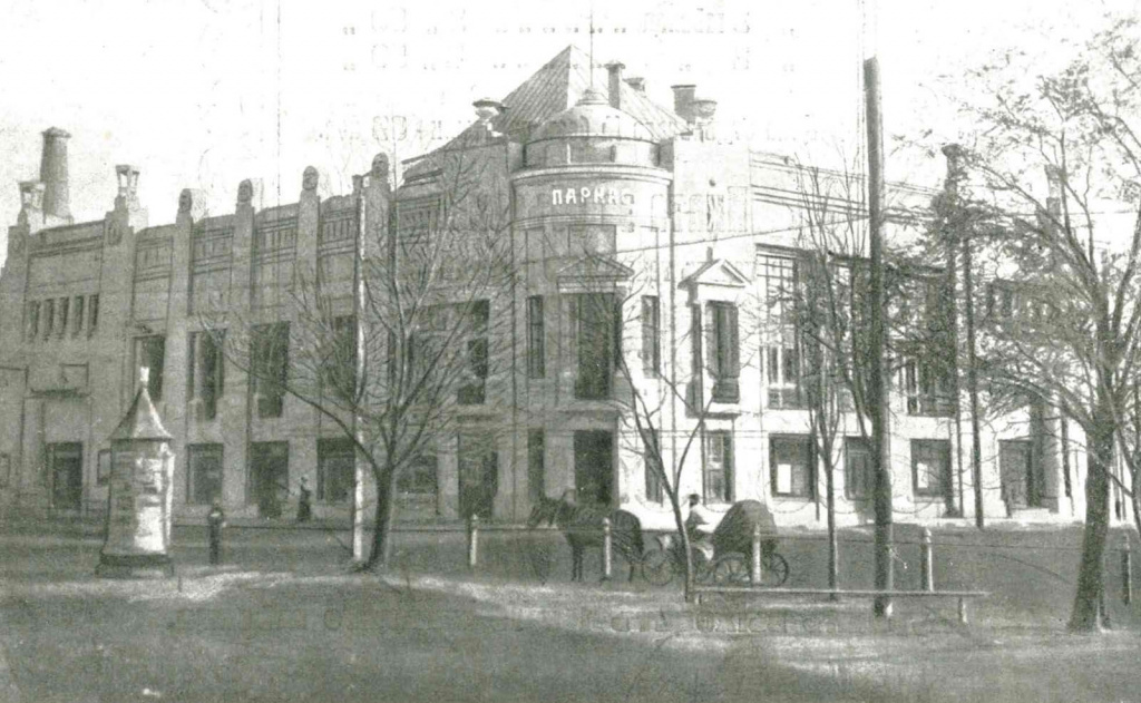 Взято с Яндекс.Картинки