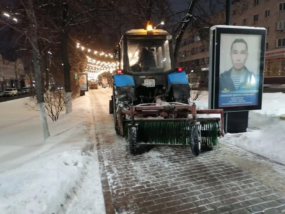   Фото: Городской центр по благоустройству и озеленению