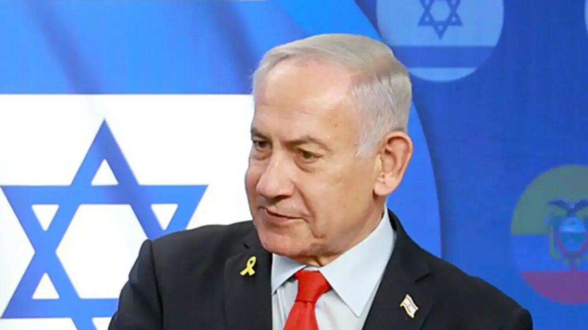    Биньямин Нетаньяху © wikipedia.org