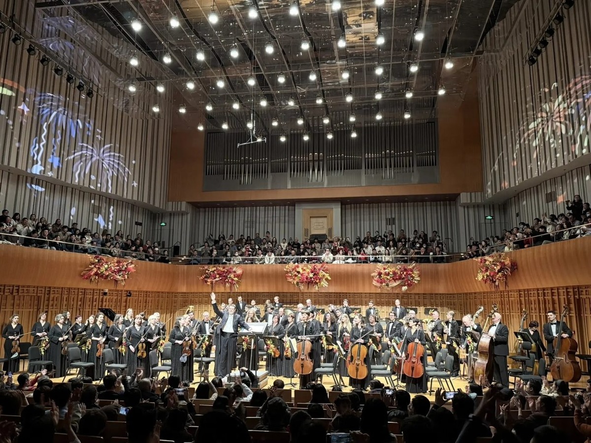     Фото: предоставлено пресс-службой филармонии