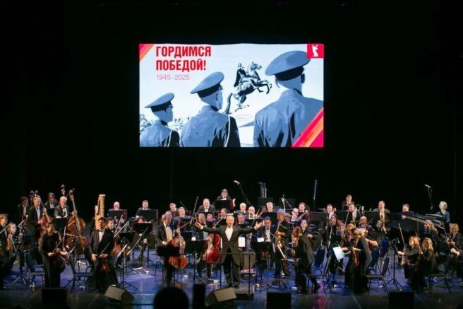    Фото: администрация Краснодарского края