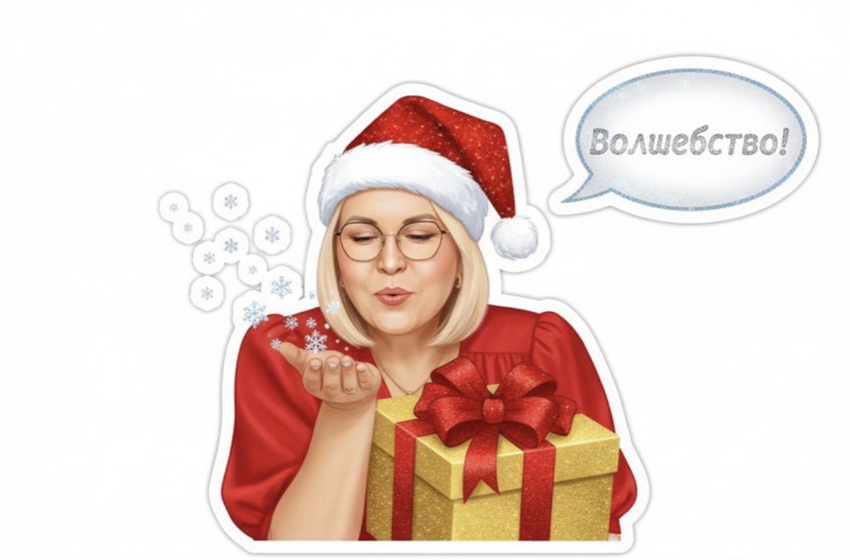 Знания.. это тоже волшебство