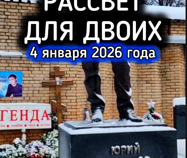 ВСЕМ ПРИВЕТ!