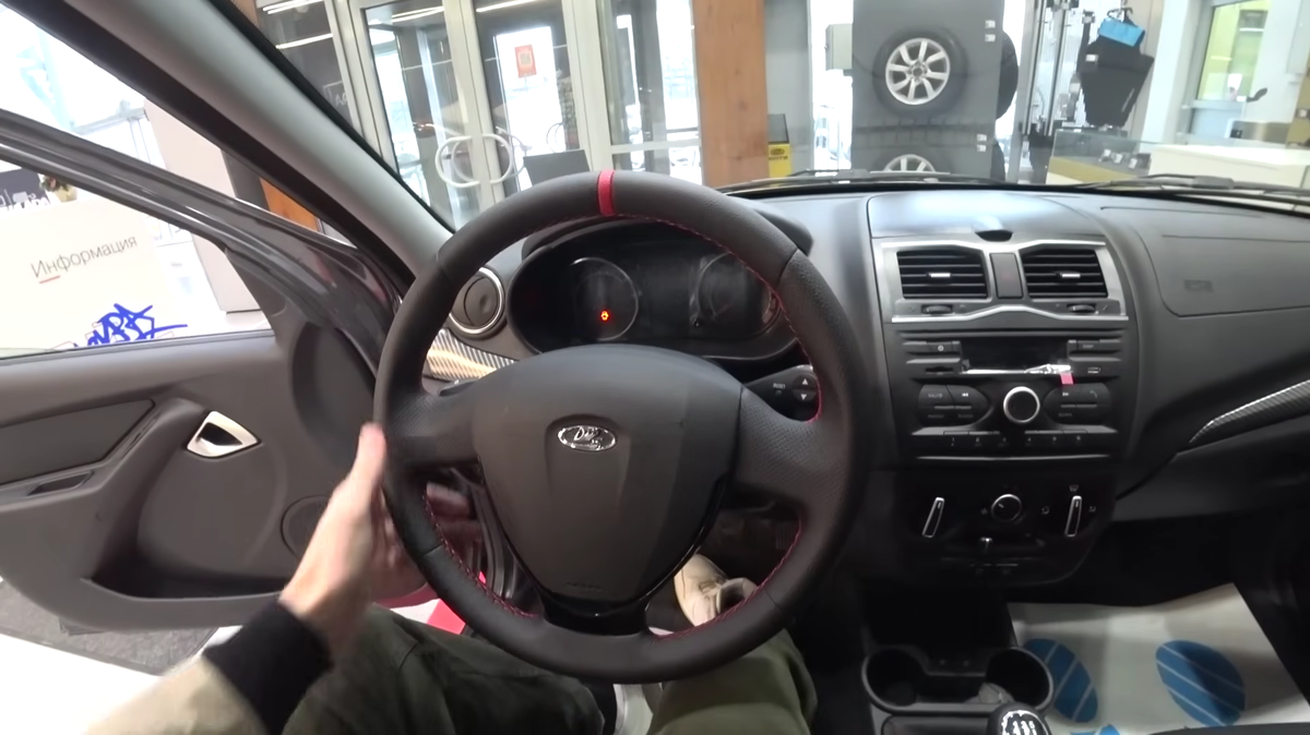 -3