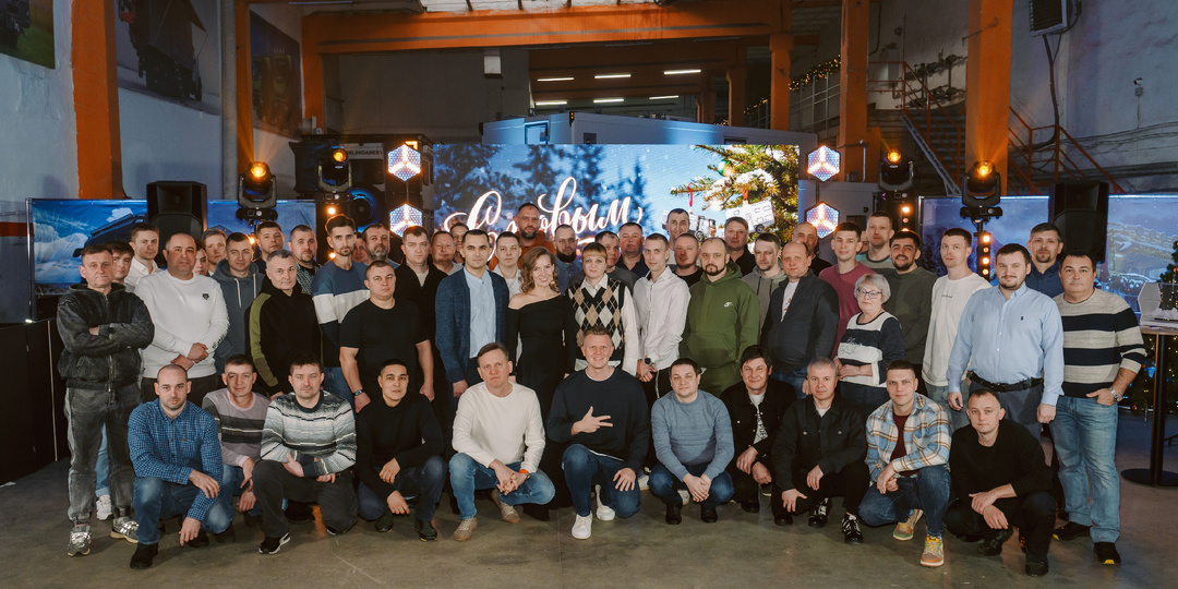 Новый год 2026 в Волгатрейд