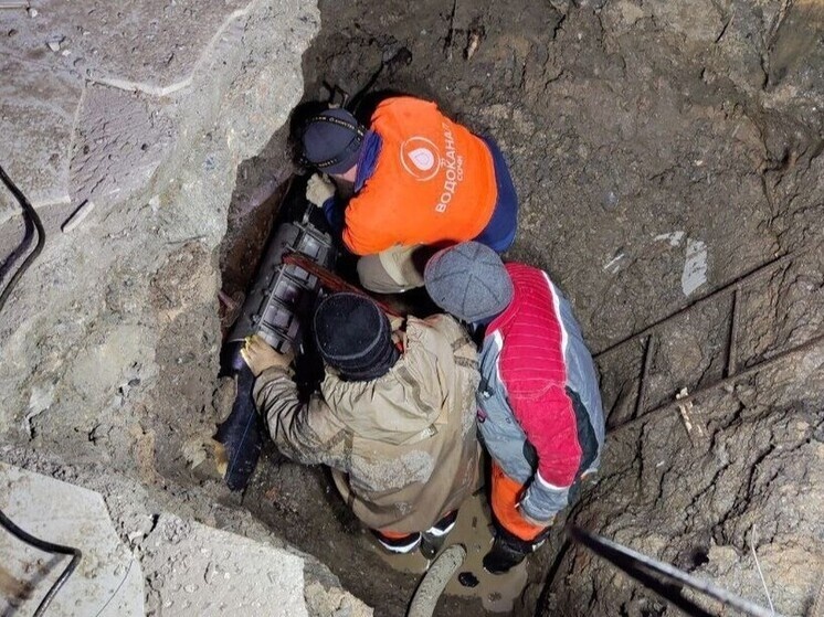     Фото администрации Сочи