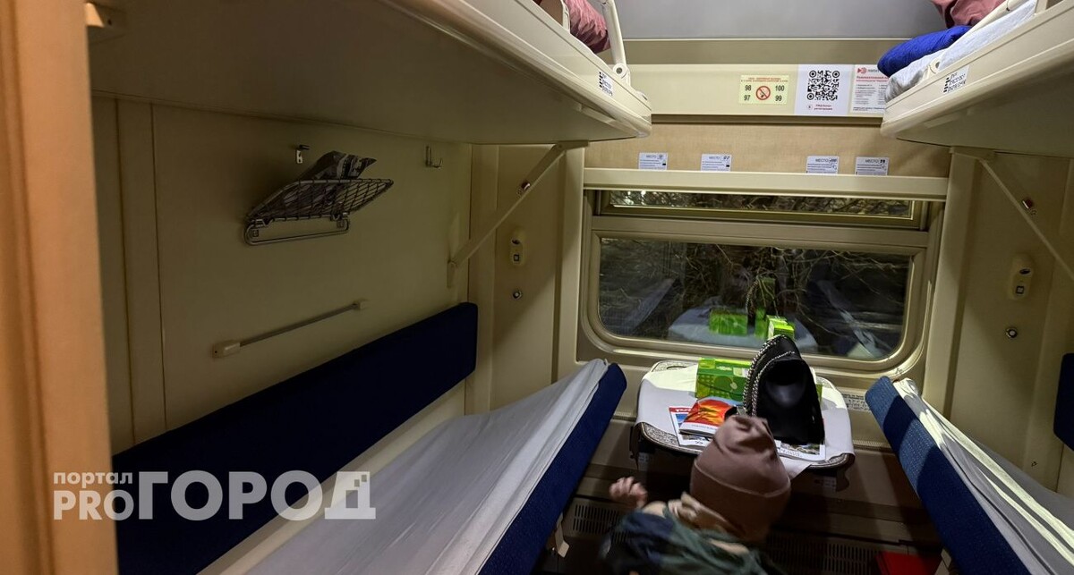    Из архива "Про Город"