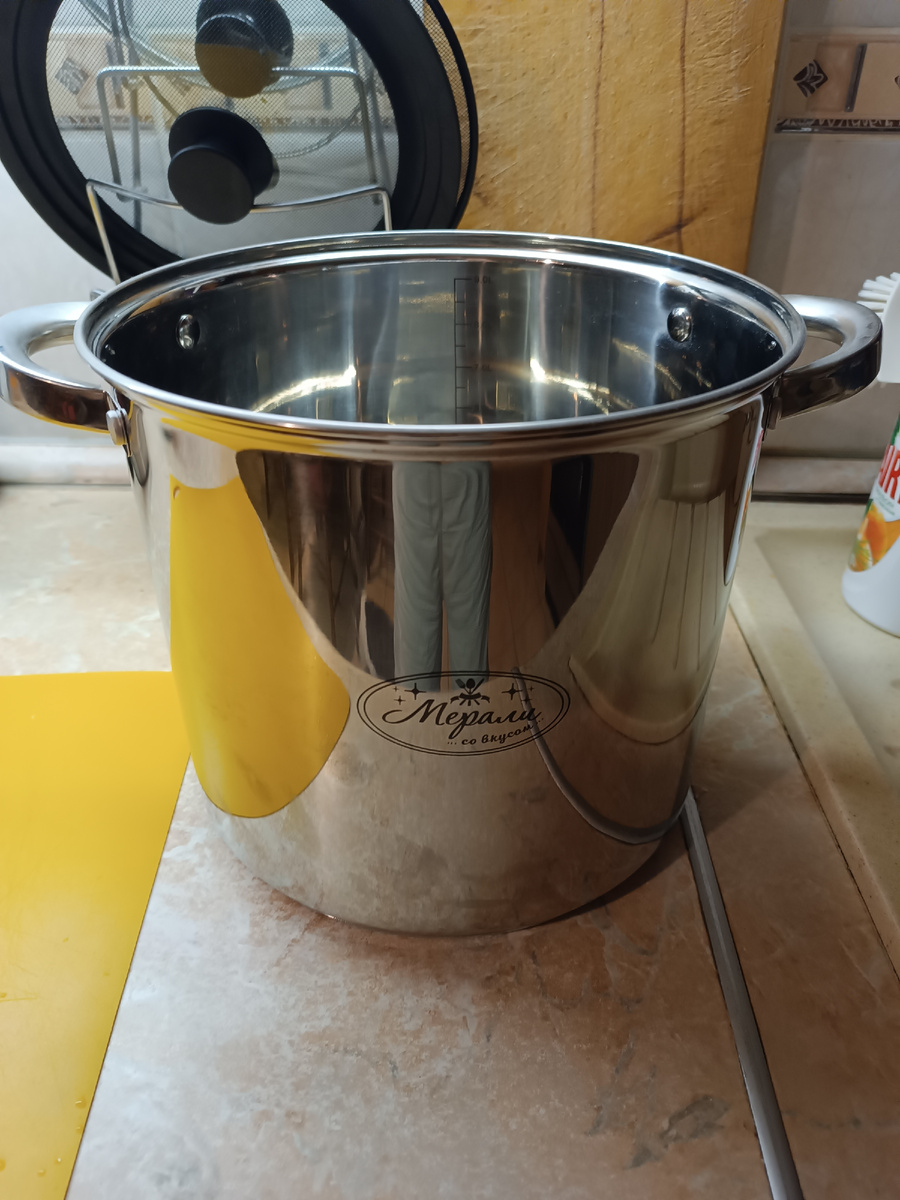 Кастрюля для варки холодца