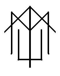 МАКОШЬ (руничная вязь)