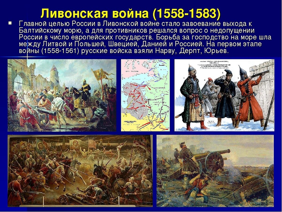 Коллаж взят из открытых источников.                         