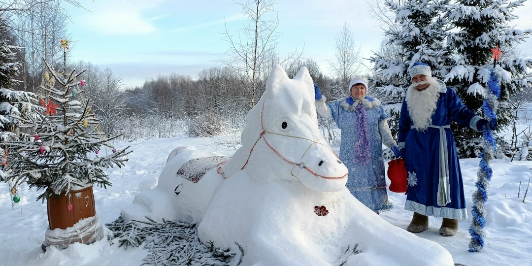 К костромской Бабе Яге прискакала снежная Лошадь