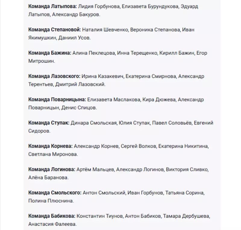    Скриншот с сайта