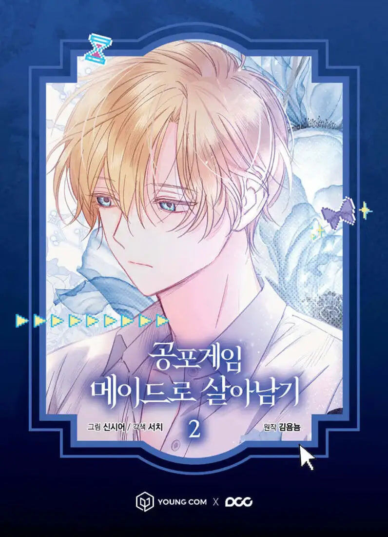 Из сети Интернет