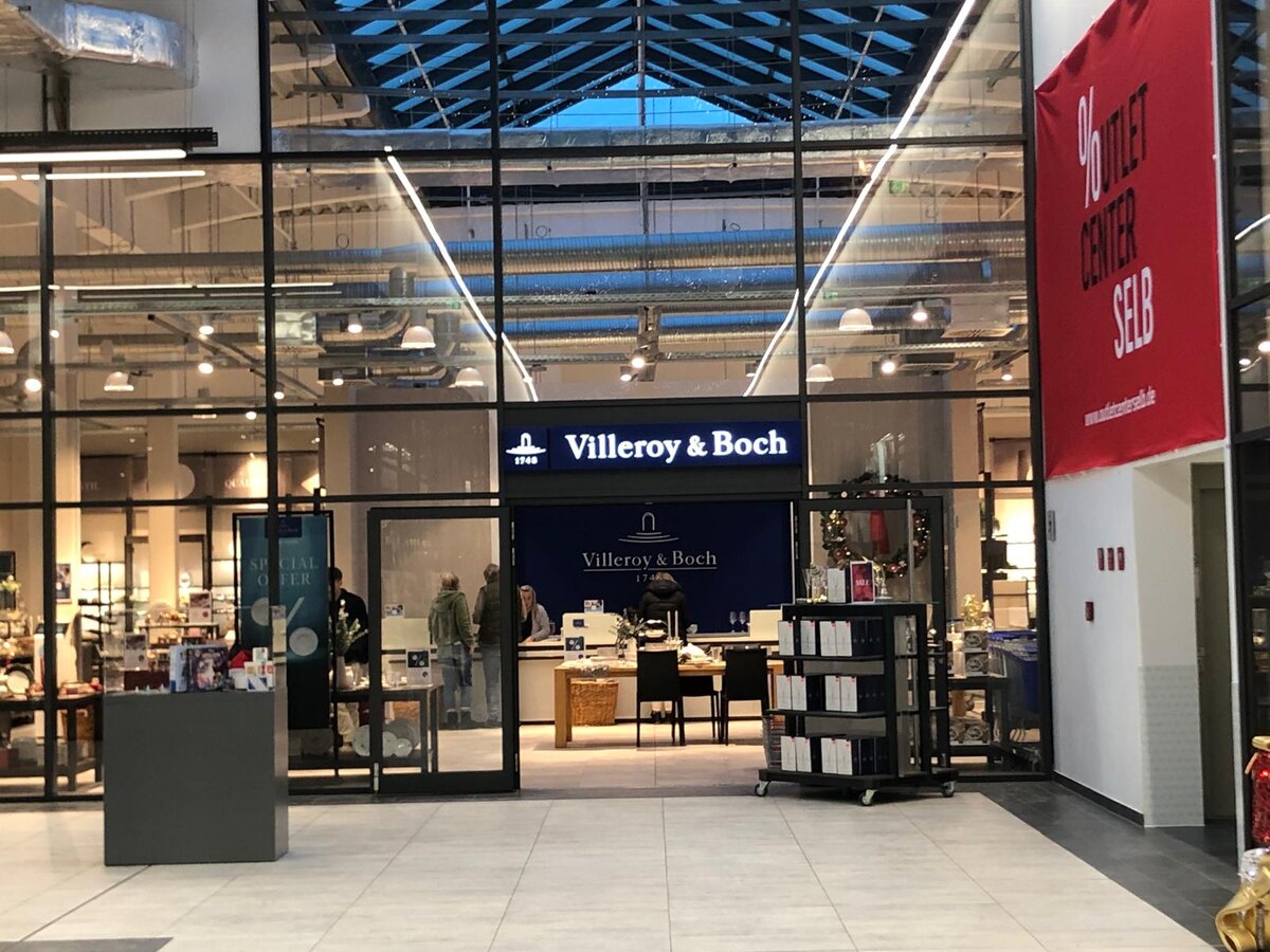 Вход в магазин 