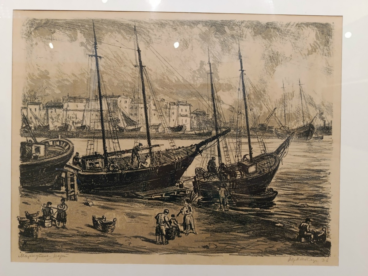 Адриан Каплун. Мариуполь. Порт. 1936