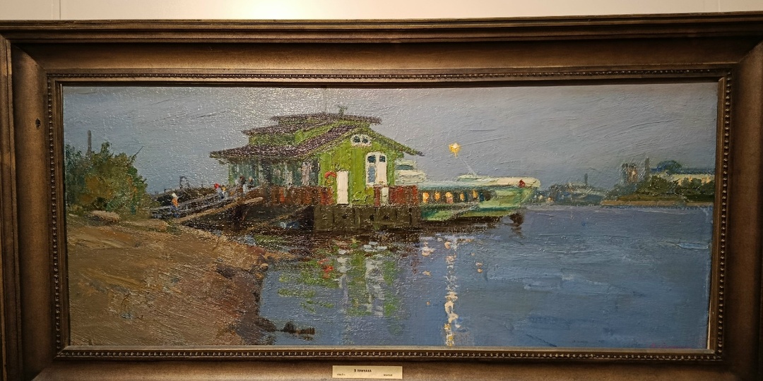 Здесь мой причал. Маленькая, но душевная выставка