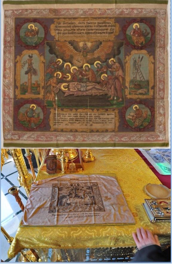 Фото из интернета. Яндекс картинки