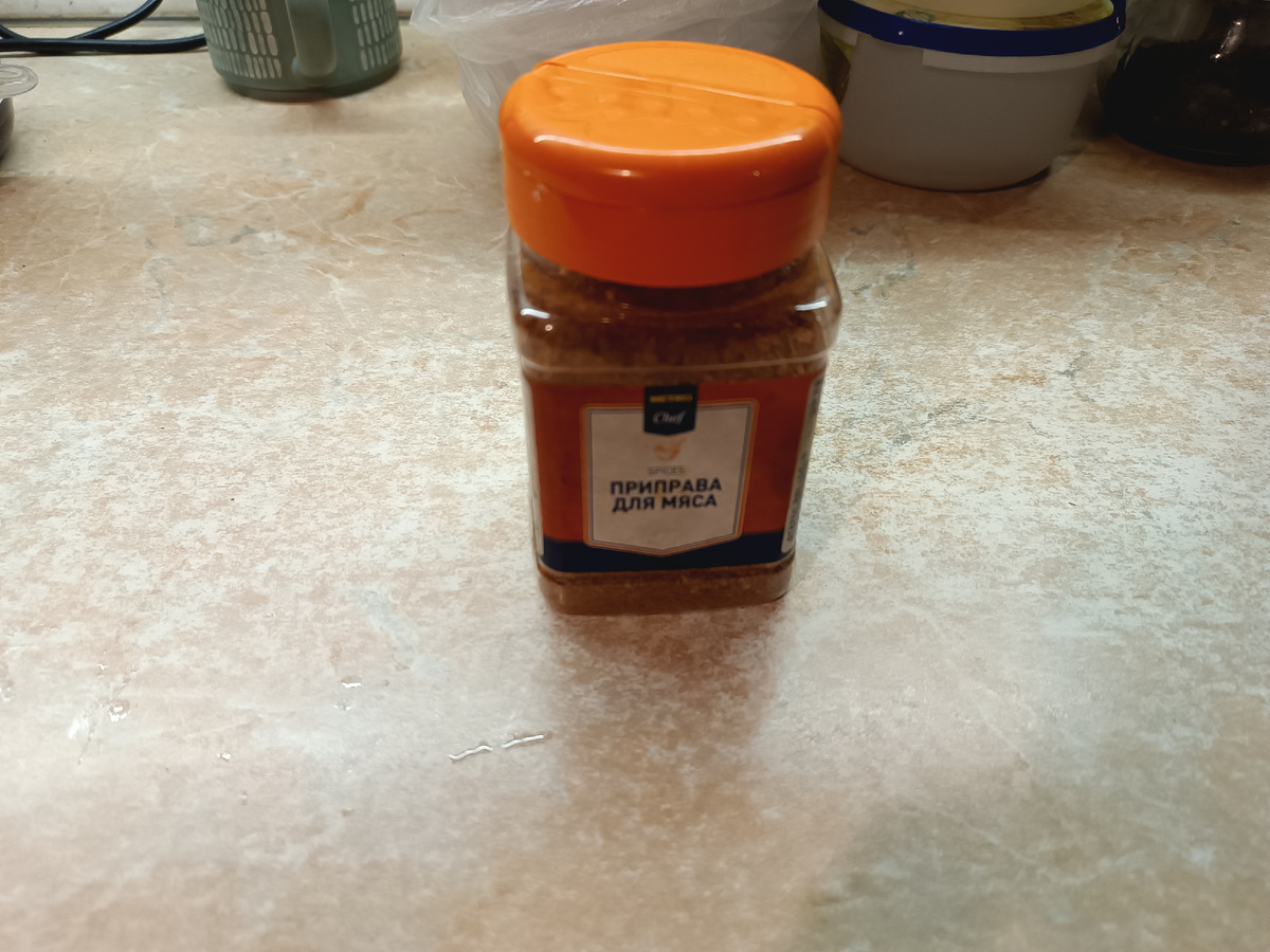 Приправа для мяса