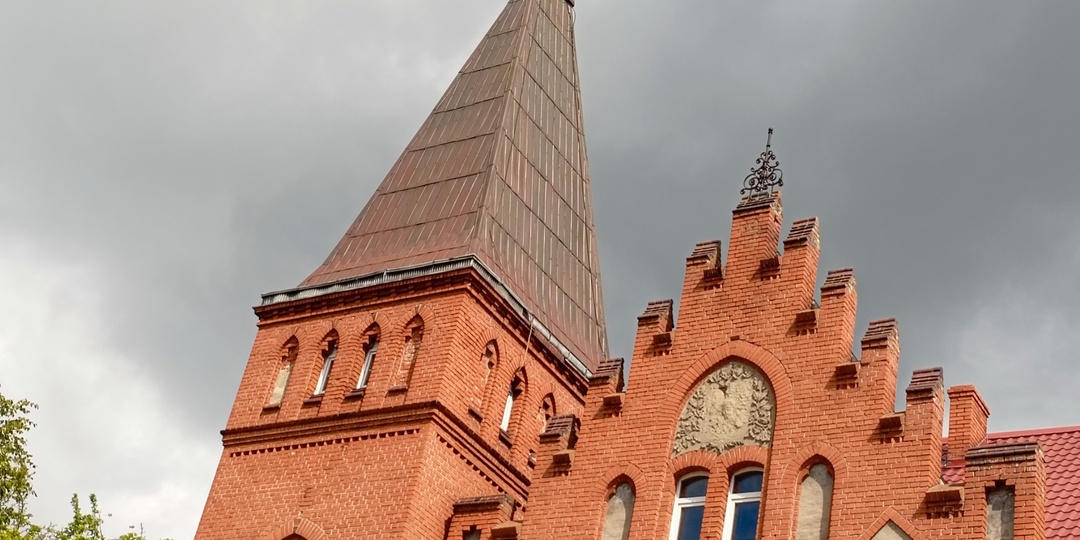 Гуляем по Прейсиш-Эйлау. В 1946 году он был переименован в город Багратионовск Калининградской области.